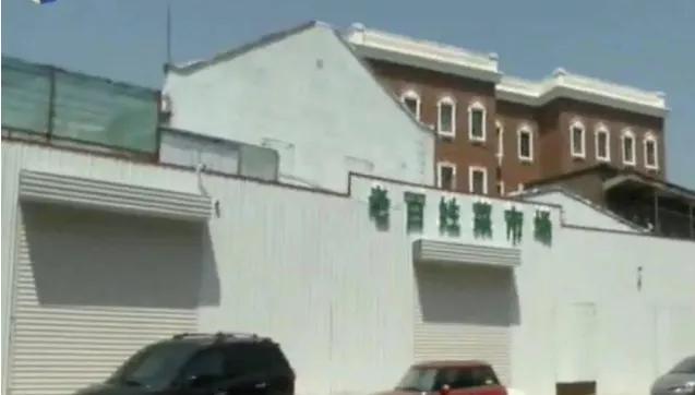 红桥|菜市场发现5具冰棺，“我就冻点鱼虾”……