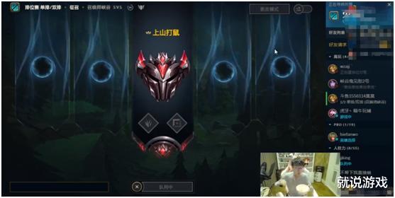 tes战队：MLXG谈TES买了阿水是血赚！观众：多付了一千万违约金还赚？