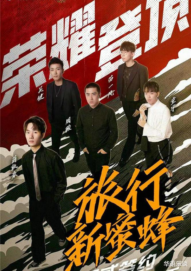 谢霆锋|动不动以资源压人的谢霆锋，他向学员吹过的“牛”都实现了吗？