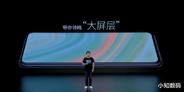 中兴|中兴的翻身之作，好评率99%！屏下镜头加持，堪称最美安卓手机