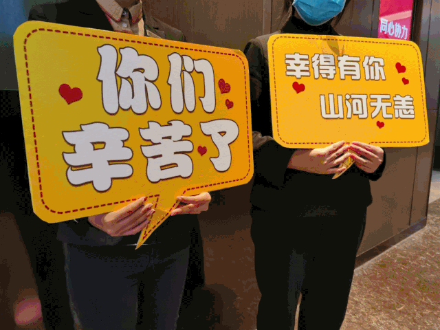 『俄罗斯』中国赴俄罗斯抗疫医疗专家组解除集中医学观察