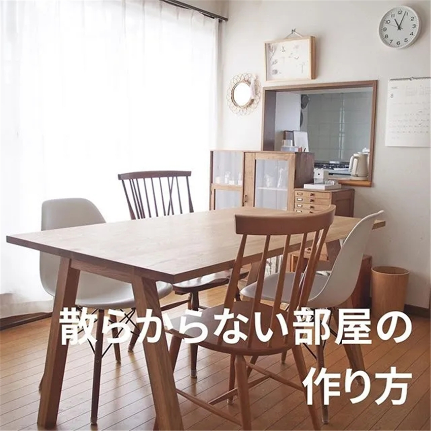 |日本主妇分享无印良品“隐藏用法”，之前用法太浪费！这才省空间