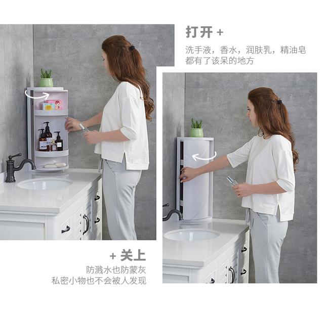 洗手台物品总被水溅湿？这款防溅水收纳架拯救你！带旋转门更贴心