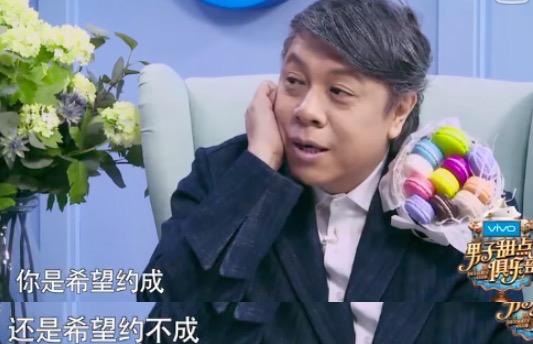 潘玮柏|扒了扒潘玮柏妻子后，我突然不心疼吴昕了