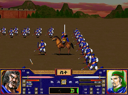 祝融|三国群英传2，杂牌5位，来看看祝融夫人到底强不强