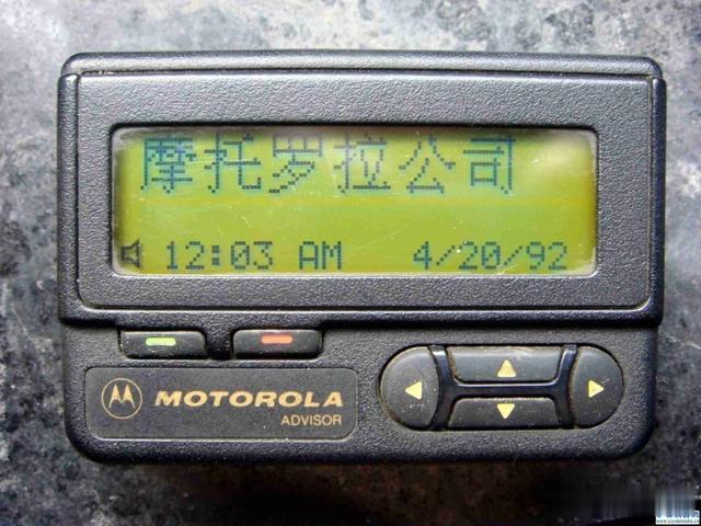 苹果|从苹果手机谈手机革命