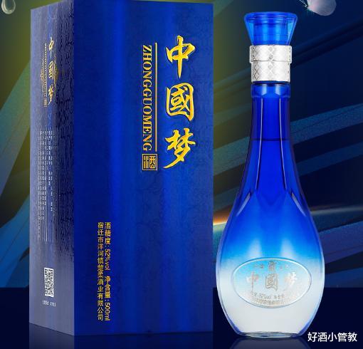 山东省|我国“最落寞”的酒品牌，曾经的四大名酒，现却少有人喝，真无解