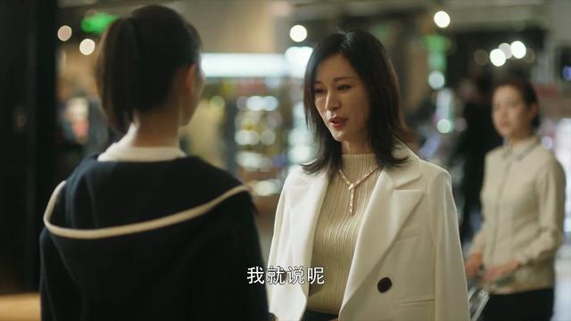 三十而已|《三十而已》烟花厂出事，林有有早于厂长串通一气，许幻山真傻