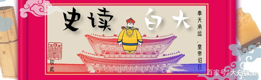 钱币：闲来无事不如去废品站转转，万一就捡到几个亿呢