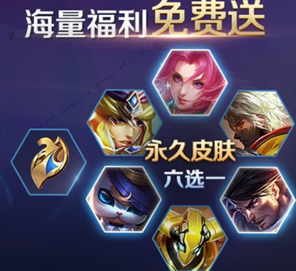 『宫本武藏』31号永久皮肤六选一,略懂选宫本,大神说选这两款冷门皮肤最好