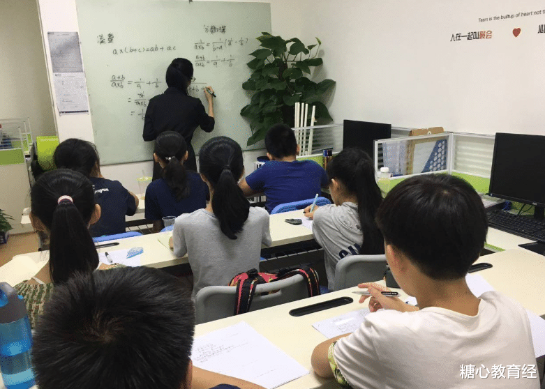 数学|小学到底要不要学“奥数”，家长困扰不已，过来人告诉你真相