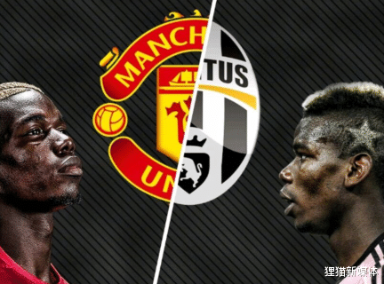 曼联|曼联每日要闻滚动：最近一天多笔转会适时更新