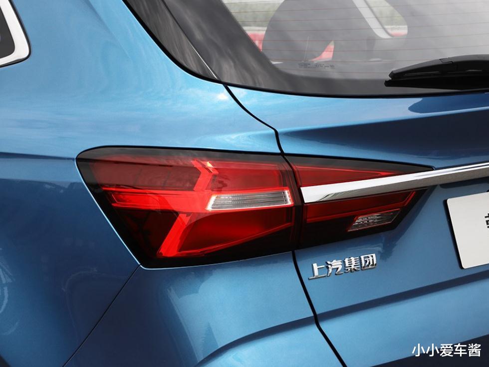 『荣威rx3』上汽荣威狮王宝座版亮相！配四缸1.6L，百公里6.1个油，6.98万起