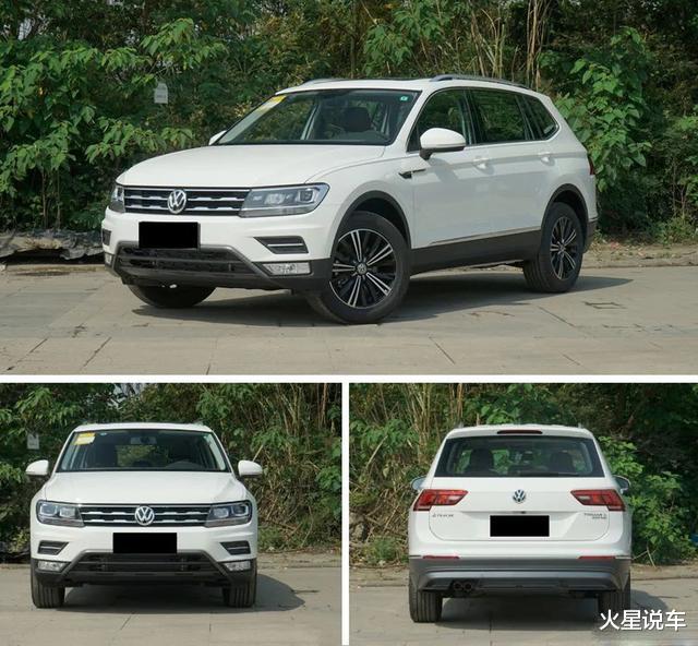 大众途观|这车7月卖出17967辆，2.0T+全时四驱，只要肯给油，爆发力妥妥的
