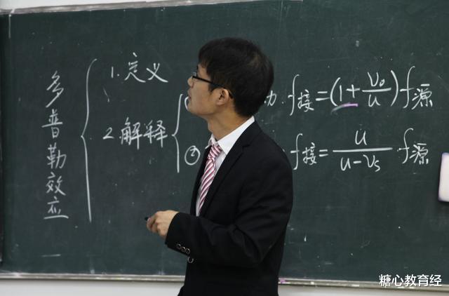 学渣|班主任直言，高中学霸大多会这4个“操作”，学渣装不出来