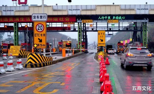 『马云』首富又来“抢饭碗”了？扫码支付终将淘汰，三种新模式正在崛起！