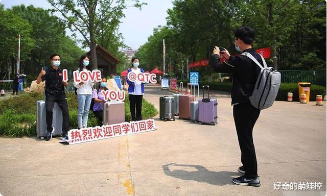 纽约大学|被学生称为“读不起”的4所大学,一年学费17万,考生:不敢想