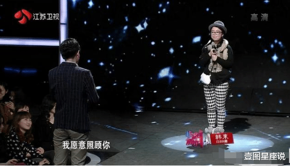 非诚勿扰|非诚勿扰史上“最牛男嘉宾”，台上24位女嘉宾不选，却把导演抱走