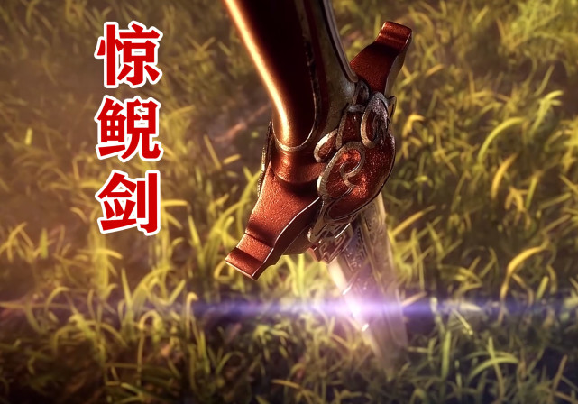 秦时明月3集连播,田言下跪请求盖聂,田猛才是真的惊鲵