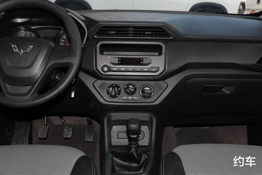 【五菱宏光】实用派代表!五菱出品的“神车”宏光买哪款最划算?