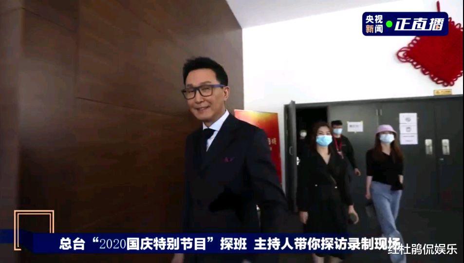 央视|央视国庆晚会主持人与明星嘉宾提前曝光,网友:这阵容够我看一天