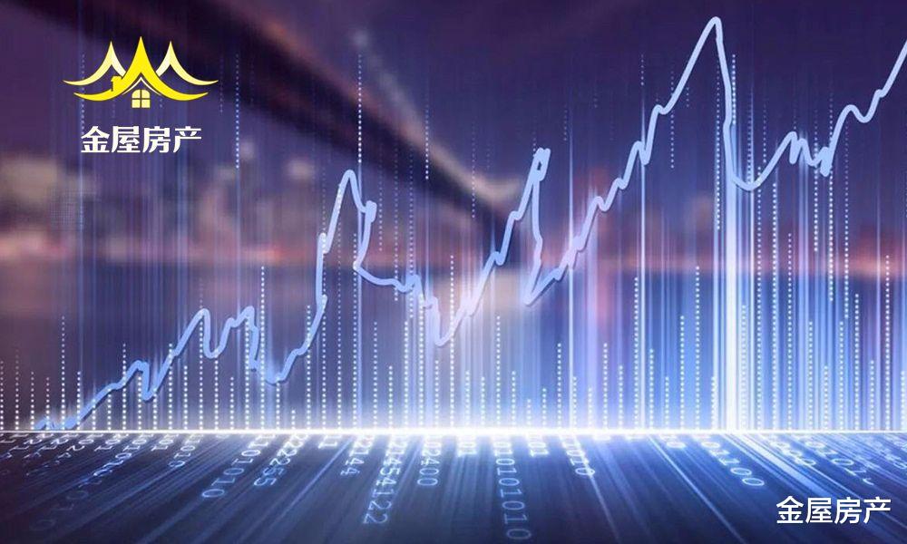 房价未来如何发展？大家伙先来了解四个数据吧！