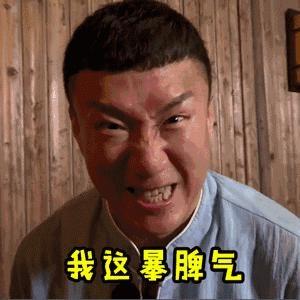 【张震】盘点那些丑出天际的古装