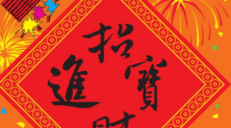 「天蝎座」事业不愁，5月份，工作兢兢业业，努力得到回报的星座