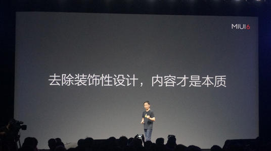 无线投屏|10年过去，iOS的最大敌人依然是MIUI