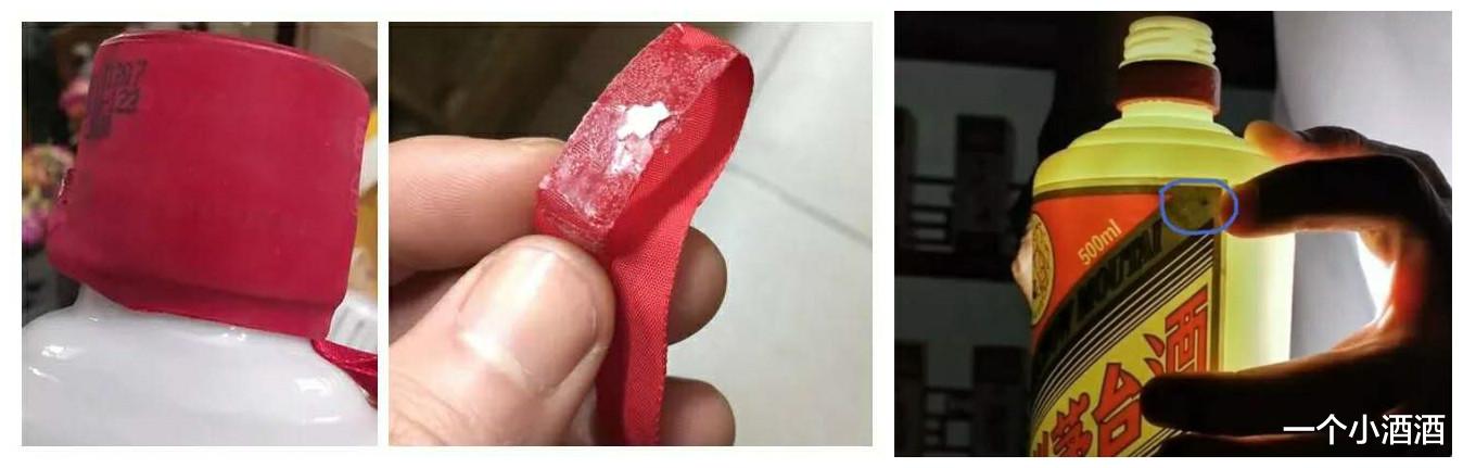 股东大会■茅台“股东大会酒”首次亮相，黄牛：一“箱”在手，天下我有？