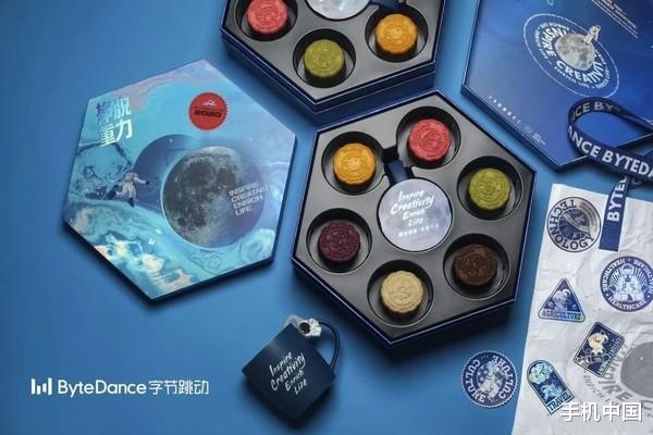 小米科技|中秋节将至 互联网公司“月饼大战” 论创意你pick谁？