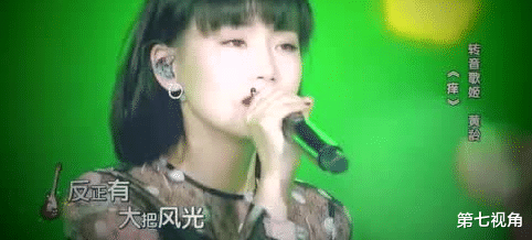 |乐坛公认最难唱的4首歌,反正我是一首都唱不了,至今无人翻唱