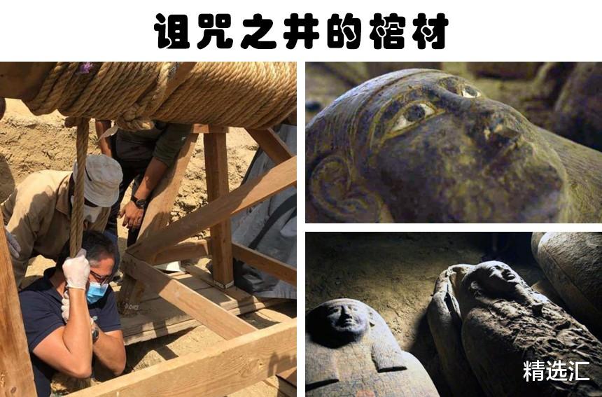 科学家|科学家也无法给出合理解释的6个神秘发现