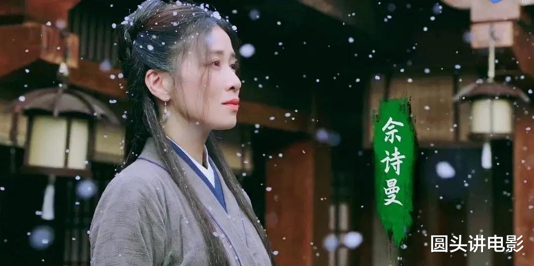 电视剧|近期令人失望的五部电视剧：《燕云台》挤进前三，第一烂出新高度