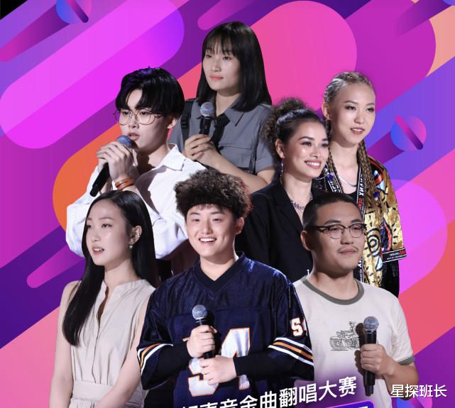 中国好声音|开播两期豆瓣0分！九年了，《中国好声音》终于砸烂了金字招牌