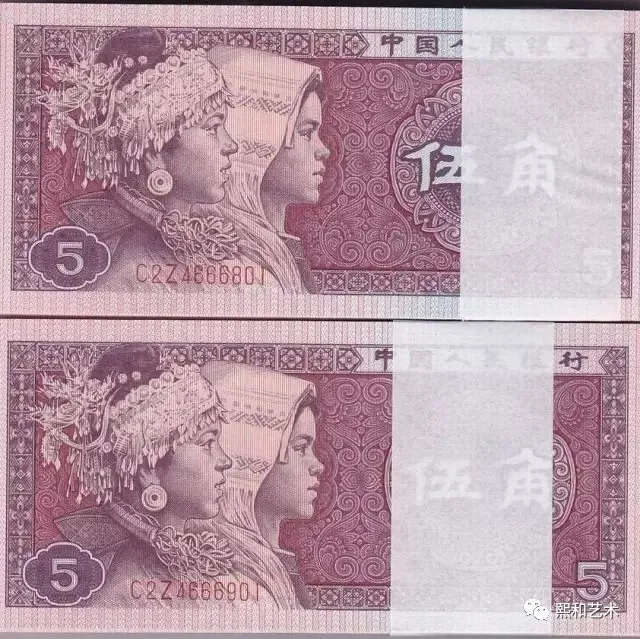 |整刀、整捆的纸币更适合收藏，潜力更大！