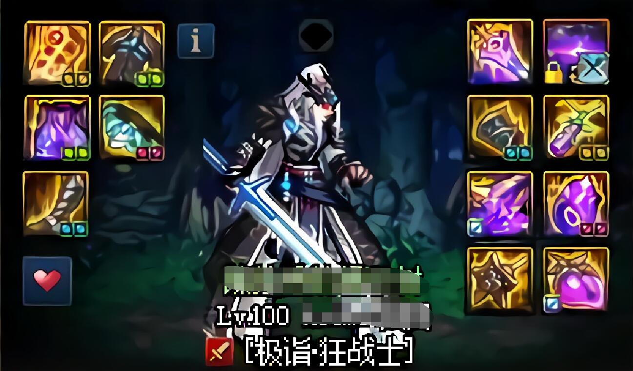 地下城与勇士|DNF:官网12月新活动流出,SS之路即将上线,105版本也要来了?