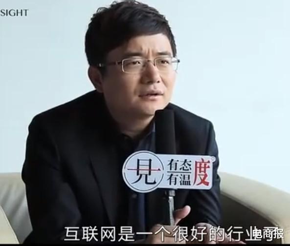 字节跳动@猎豹移动清仓字节跳动，傅盛“跟”张一鸣的得与失