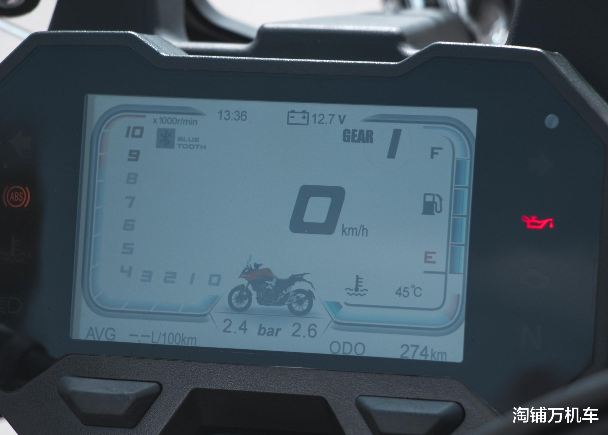 摩托|5万元内综合实力最强的拉力摩托 无极500DS车型解读