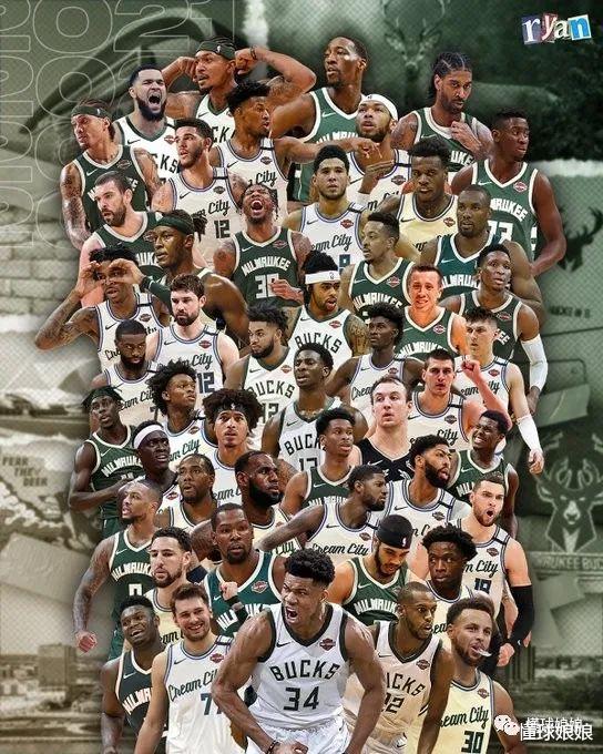 雄鹿队|密谈3小时!50年了,终于有超巨要来了?哈登?浓眉?保罗?