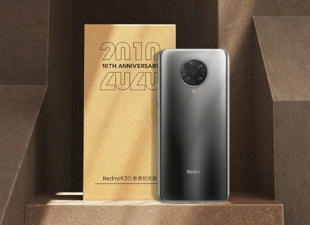 iphone12|又一款天玑1000+的手机要来了，轻薄机身加大电池，1998元可否？