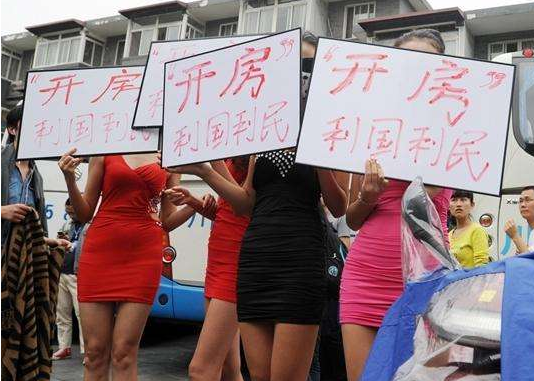 揭秘：為何北京剩女泛濫，80萬女孩嫁不出去-圖5