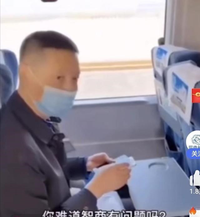 斋梦丝 “你智商有问题吗”高铁上一律师拒绝给里座女乘客让路!理由充分