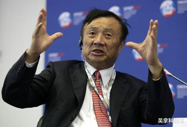 华为|国家正式发声!继5G领先于世界后!又一技术取得重大突破