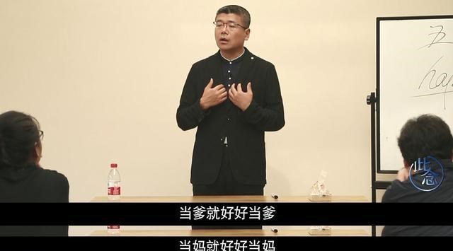 辅导班|“作为985学历的家长，看不上孩子培训班里野鸡大学的老师！”