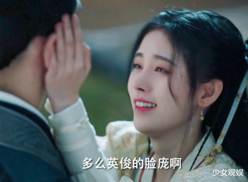 如意芳霏|又一古代剧热播6天走红，热度冲进前三，全员高颜值不追不行了