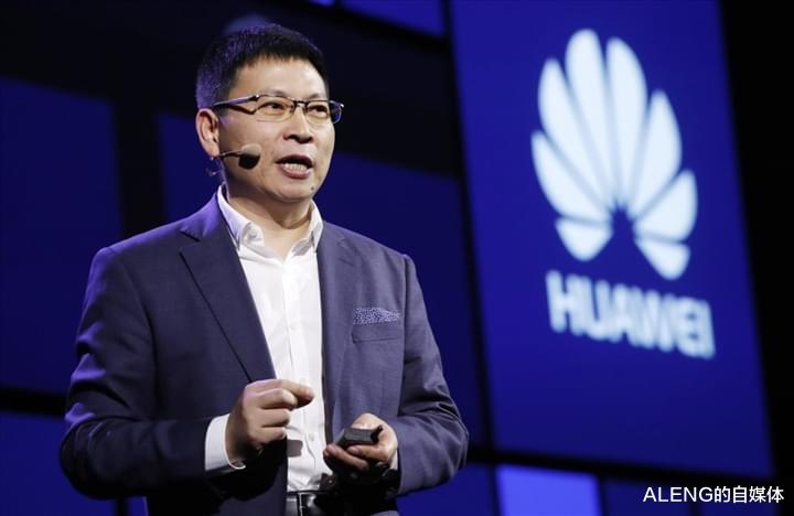 华为|华为余承东：我们现在没有芯片可用，很困难