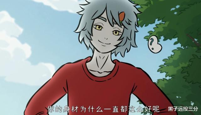 非人哉|《非人哉》要减肥的烈烈，不离不弃的九月，最令人“感动”的一集