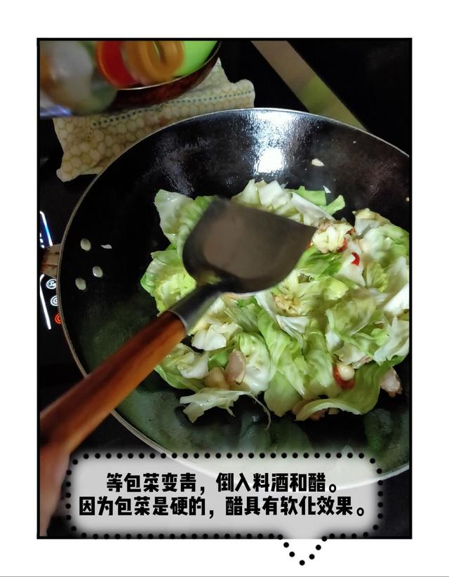 蒋欣|看完蒋欣的“减肥餐”，回家照着吃7天，瘦了4斤，大肚腩悄悄没