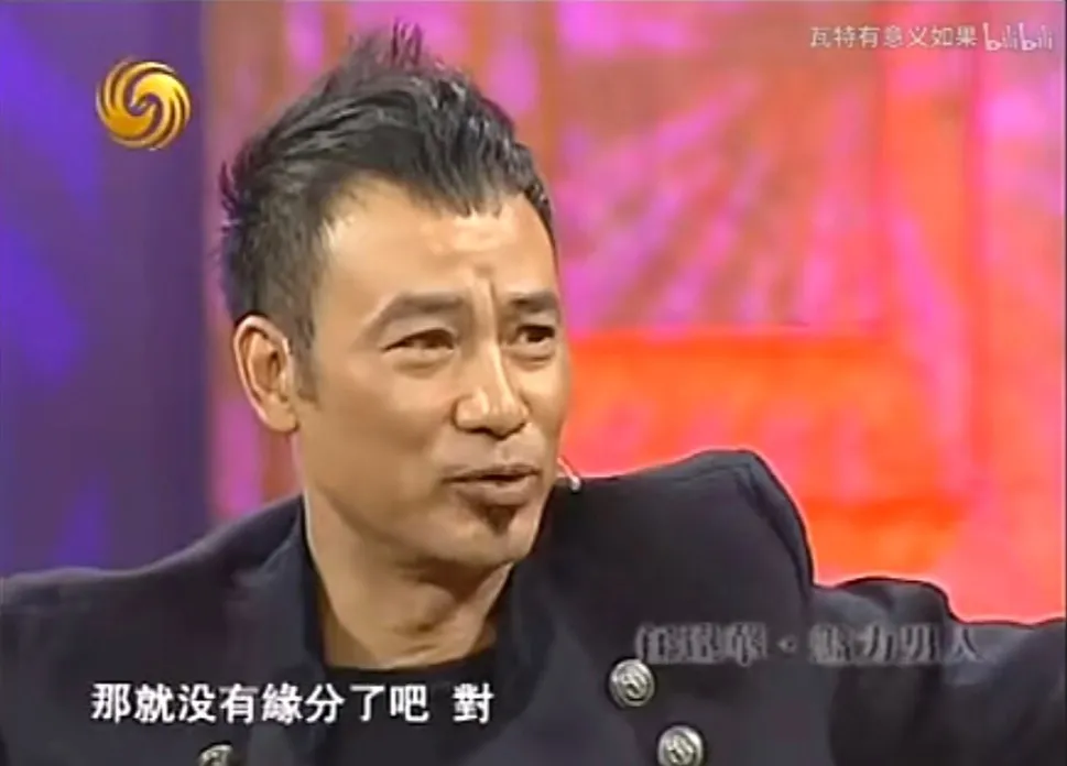 任达华|穷小子一见钟情富家千金，赌上所有房子宠她23年